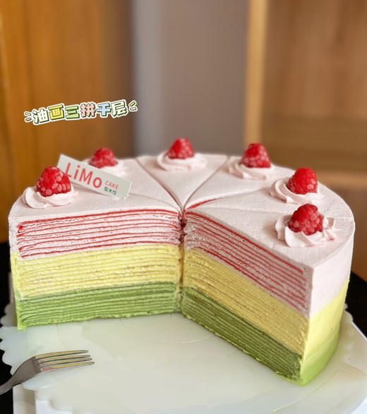 油画三拼千层 商品图2