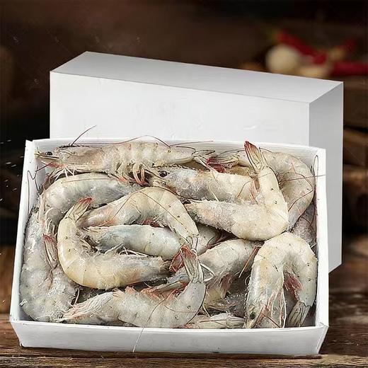【拼团商品】30/40海虾（约3.6斤/盒）8877 商品图0