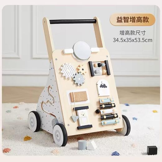 asweets手推式学步车防o型腿婴儿多功能三合一助步车宝宝学走路 商品图4