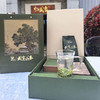 2026新茶忆武当·龙峰王礼盒装 200g（100g*2）/提 商品缩略图1
