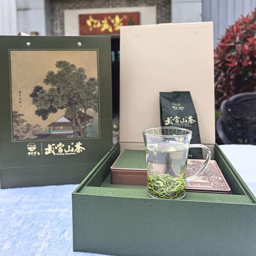 2026新茶忆武当·龙峰王礼盒装 200g（100g*2）/提 商品图1