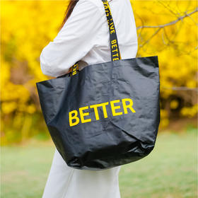 Better购物袋