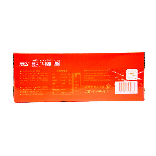 辣皮子牛奶馕  800g 商品图2