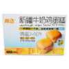 牛奶鸡蛋糕  800g 商品缩略图0