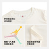 JORDAN 夏 大童小童 短袖T恤 JDB-TE-G169 商品缩略图7
