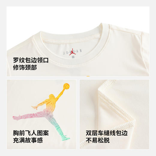 JORDAN 夏 大童小童 短袖T恤 JDB-TE-G169 商品图7