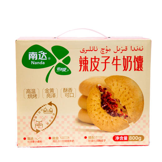辣皮子牛奶馕  800g 商品图0