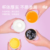 BZC100（袋装）悦适一次性纸质水杯238ml*100只*1袋 商品缩略图1