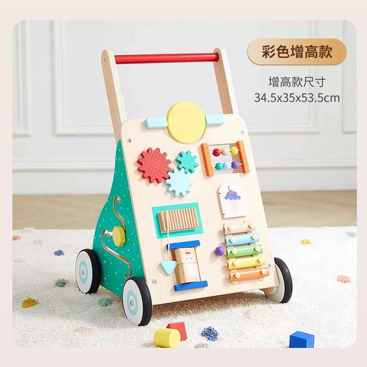 asweets手推式学步车防o型腿婴儿多功能三合一助步车宝宝学走路 商品图5