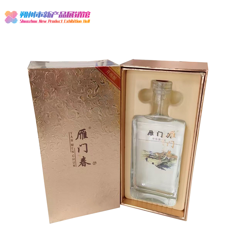 雁门春荣耀版500ml*1盒