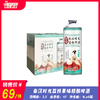 秦汉时光荔枝果味精酿啤酒 酒精度：3.3度  麦芽度：10度 商品缩略图0