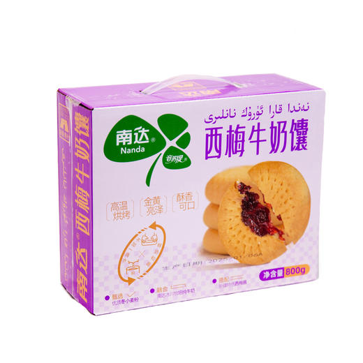 西梅牛奶馕  800g 商品图1