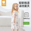 贝肽斯儿童睡衣套装夏季薄款短袖男女孩宝宝优可丝家居空调服新款 商品缩略图3