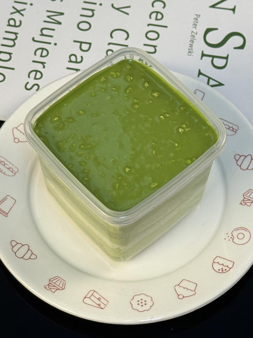 抹茶香草米布丁罐子蛋糕（下单后现做） 商品图7