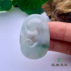 派瑞翡翠 翡翠挂件 糯种 浅绿 商品缩略图1