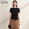 EITIE爱特爱不对称褶皱收腰正肩显瘦时尚短袖T恤上衣2026夏新款B2602202 商品缩略图2