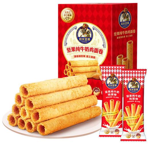 如水 坚果纯牛奶鸡蛋卷150g 商品图0