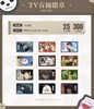 银魂 TV盲抽徽章 吧唧 12包/盒 国谷 商品缩略图0