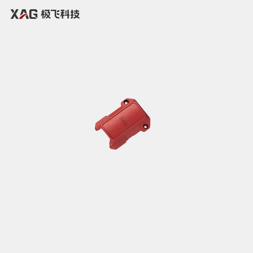 极飞 P60Pro/P120/P200/P150 Ultra/P150Pro 机臂装饰盖 农机配件 商品图0