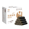 QHCJB240（箱装）悦适抽绳式黑色垃圾袋小箱装20只×12卷 商品缩略图0