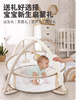 asweets婴儿健身架球池5合1新生儿礼物早教启蒙多功能游戏毯围栏 商品缩略图2