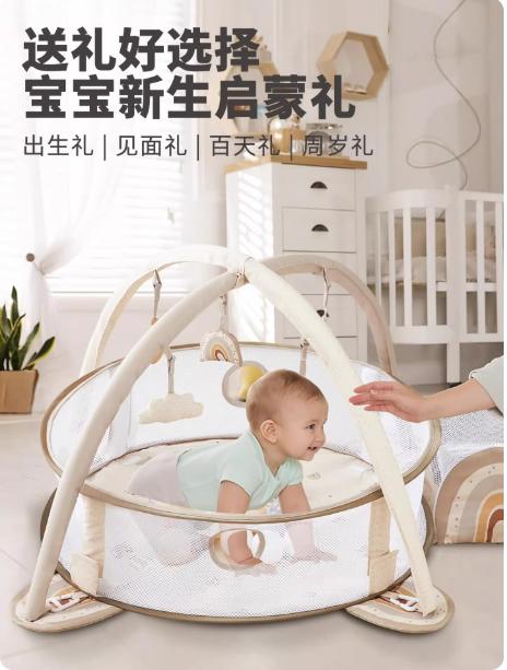 asweets婴儿健身架球池5合1新生儿礼物早教启蒙多功能游戏毯围栏 商品图2