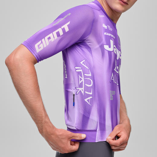 MAAP X GreenEDGE 男士 Pro Air Jersey 3.0 车队版 短袖骑行服 霓虹紫 商品图3