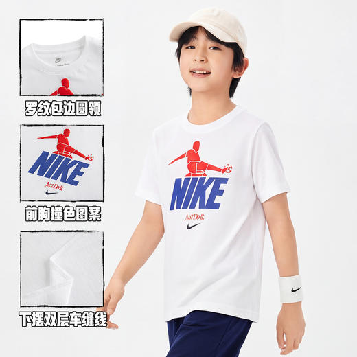 NIKE YA 夏 小童 短袖T恤 NKB-TE-N967 商品图5