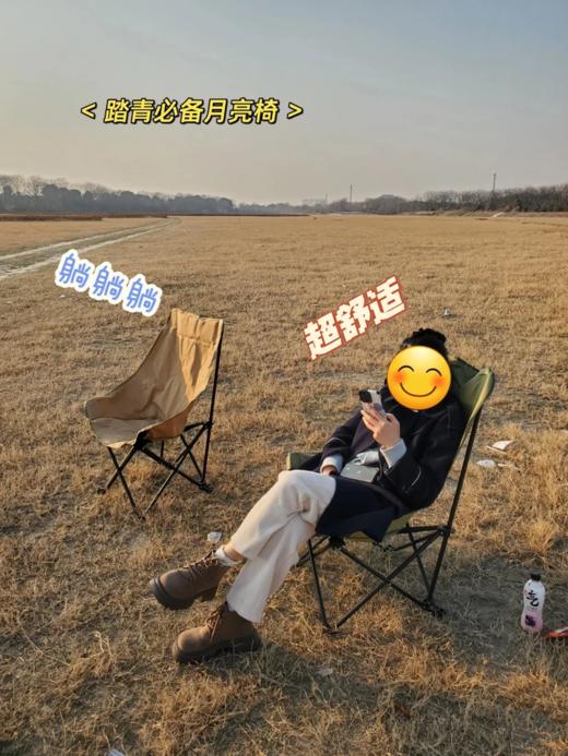 严选 | 老巴丁户外折叠椅 黑色/卡其/绿色 商品图3