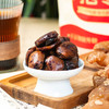 严选 | 九洲官黄精抱枣 100g*4袋 商品缩略图1
