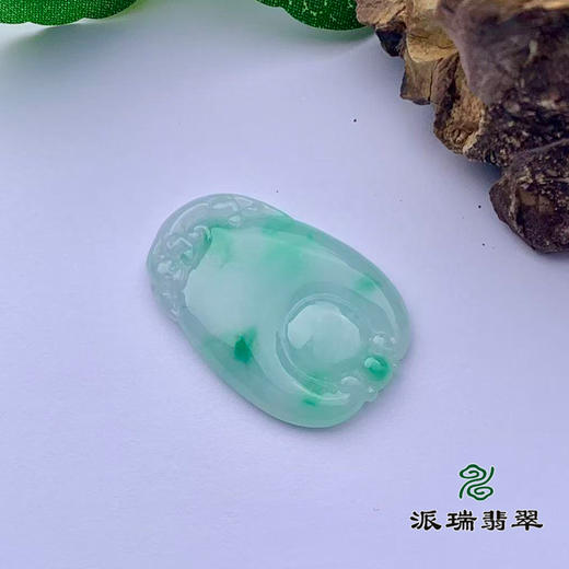 派瑞翡翠 翡翠挂件 糯种 浅绿 商品图2