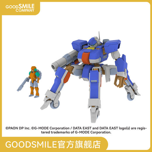 【GSC预售定金】1/35 TYPE03 火龙 空牙2001 手办模玩 商品图0