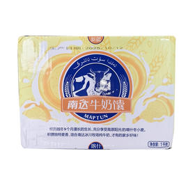 南达牛奶馕  1kg