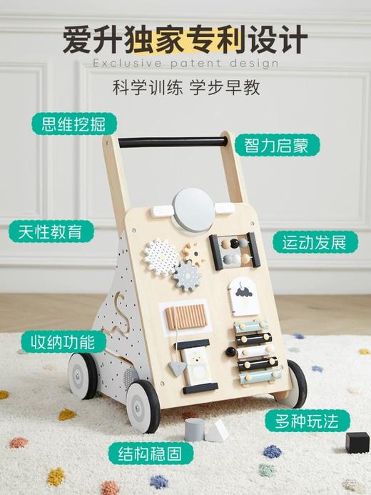 asweets手推式学步车防o型腿婴儿多功能三合一助步车宝宝学走路 商品图0