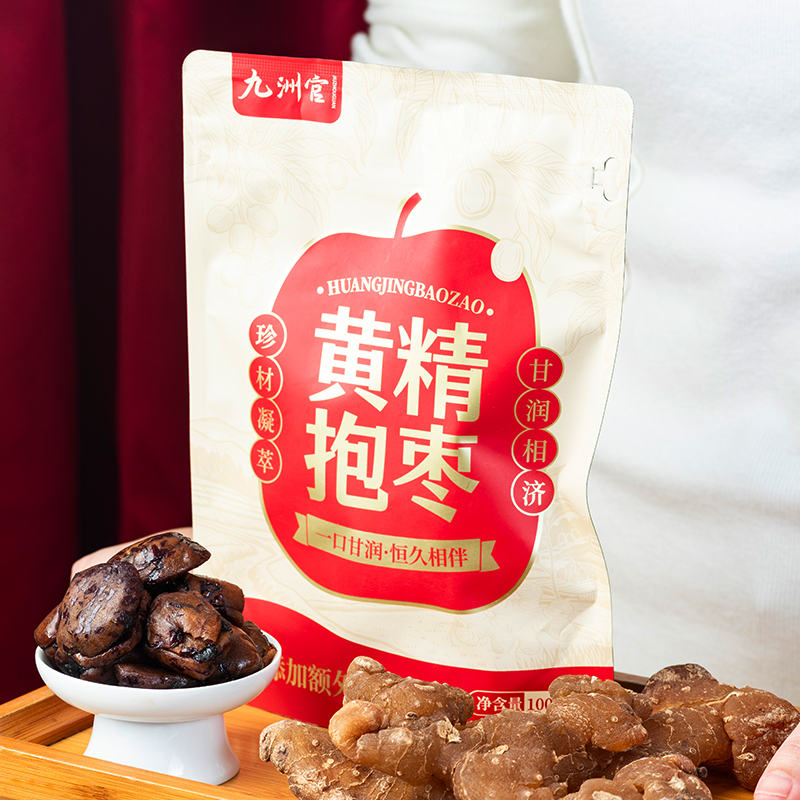 严选 | 九洲官黄精抱枣 100g*4袋