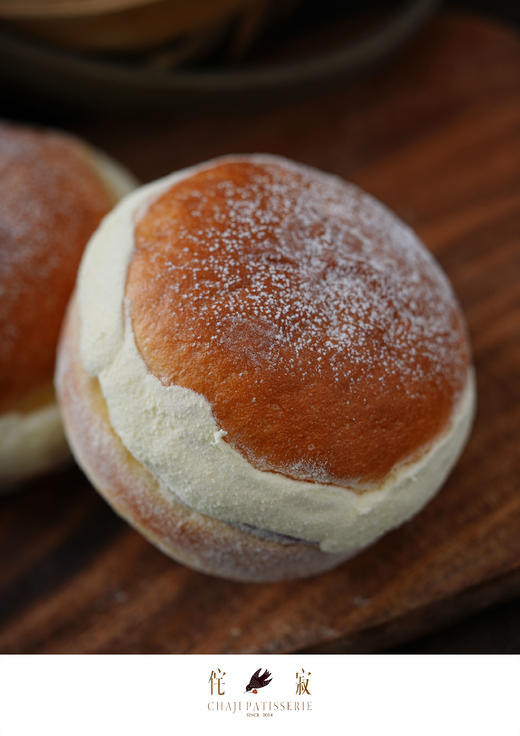 芋泥奶酪包 商品图0