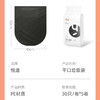 悦适平口清洁袋垃圾袋黑色五卷（45cm*50cm）150只装 商品缩略图1