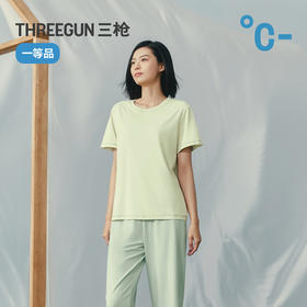 Threegun三枪 冰泉沁爽棉圆领短袖中裤女家居套-T80154D02