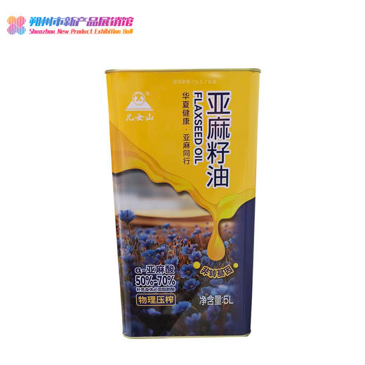 儿女山亚麻籽油 商品图0