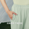Threegun三枪 冰泉沁爽棉圆领短袖中裤女家居套-T80154D02 商品缩略图6