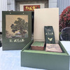2026新茶忆武当·龙峰王礼盒装 200g（100g*2）/提 商品缩略图2
