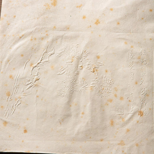 70年代饾版拱花笺纸 商品图11