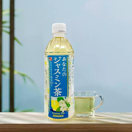 【新品限时购】三佳利你的茉莉花茶饮料 500ml / 020300 商品图1