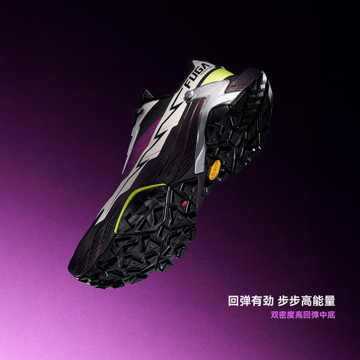 KAILAS凯乐石 男女款低帮跑山鞋(Fuga DU2 ）KS2613113/KS2613213 商品图2