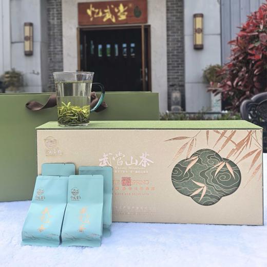 2026新茶忆武当·武当雀舌伴手礼盒 （4g*24泡）/提 商品图1