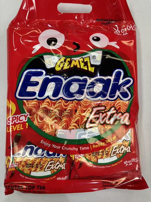 【自提】GEMEZG印尼小鸡干脆面（辣味）  224克 商品图0