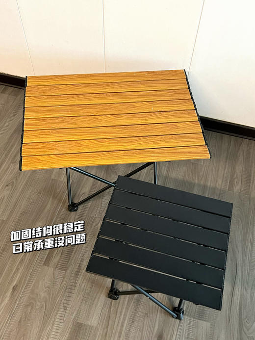 严选 | 老巴丁户外折叠蛋卷桌  黑色/原木色 可选大小 商品图4