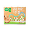 鹰嘴豆牛奶馕  800g 商品缩略图0