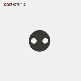 极飞 P120/P200/P150 Ultra 垂直单向甩盘垫片 农机配件