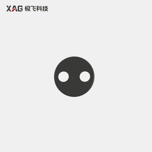 极飞 P120/P200/P150 Ultra 垂直单向甩盘垫片 农机配件 商品图0